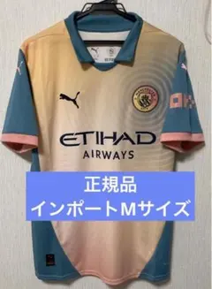 2026年最新】マンチェスターシティ オアシスの人気アイテム - メルカリ