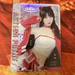 2026年最新】伊織もえ apの人気アイテム - メルカリ