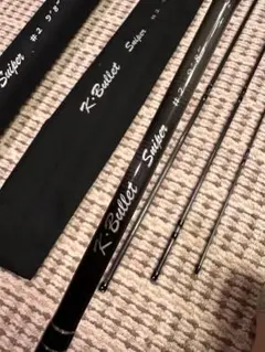 2026年最新】ケンキューブの人気アイテム - メルカリ