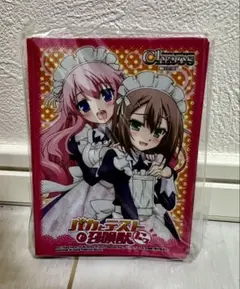 2026年最新】木下秀吉 スリーブの人気アイテム - メルカリ