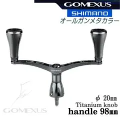 2026年最新】シマノ bb-x 5000の人気アイテム - メルカリ