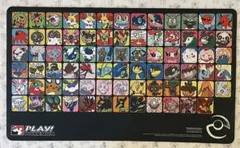 2026年最新】professor プレイマットの人気アイテム - メルカリ