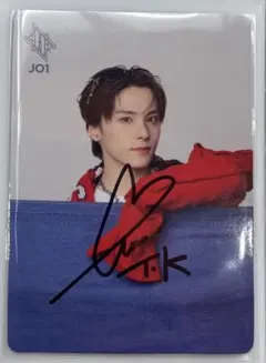 2026年最新】jo1 サイン 入りの人気アイテム - メルカリ