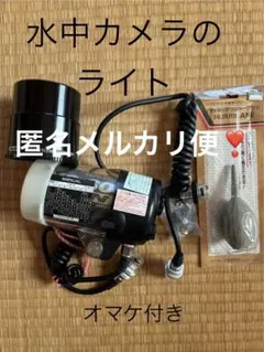 2026年最新】シーアンドシー | sea&sea 水中の人気アイテム - メルカリ