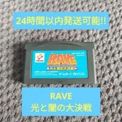 2026年最新】ゲームボーイ ソフト まとめての人気アイテム - メルカリ