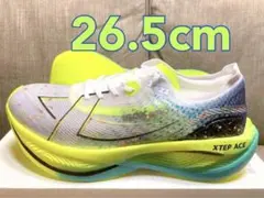 2026年最新】xtep 160xの人気アイテム - メルカリ