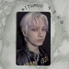 2026年最新】seventeen ラキドロ ジュンの人気アイテム - メルカリ