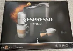 2026年最新】ネスプレッソ アトリエの人気アイテム - メルカリ