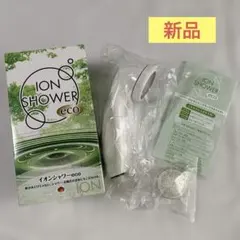 2026年最新】イオンシャワーecoの人気アイテム - メルカリ