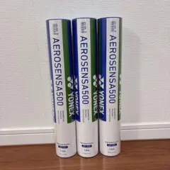 2026年最新】エアロセンサ500の人気アイテム - メルカリ