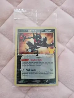 2026年最新】ポケモンカード ゲッコウガ プロモ 英語の人気アイテム