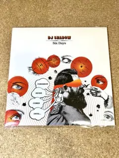 2026年最新】dj shadow レコードの人気アイテム - メルカリ