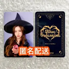 2026年最新】エンミックス トレカの人気アイテム - メルカリ