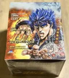 2026年最新】北斗の拳 トレカの人気アイテム - メルカリ