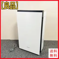 2026年最新】ジアイーノ2100の人気アイテム - メルカリ