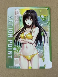 2026年最新】古手川唯 APの人気アイテム - メルカリ