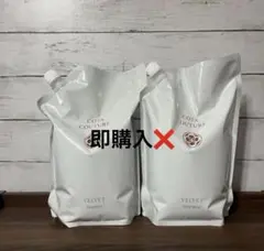 2026年最新】コタクチュール 2lの人気アイテム - メルカリ