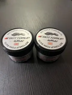 2026年最新】釣り吉ホルモンの人気アイテム - メルカリ