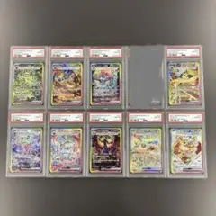 2026年最新】ブイズ psa10の人気アイテム - メルカリ
