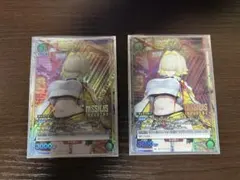 2026年最新】エレグ ユニチケの人気アイテム - メルカリ