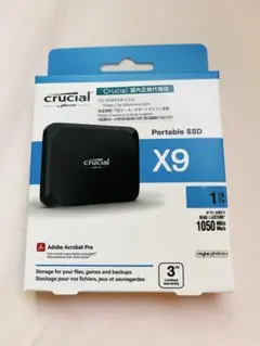 2026年最新】Crucial x9の人気アイテム - メルカリ
