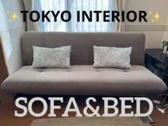2026年最新】ソファ 東京インテリアの人気アイテム - メルカリ