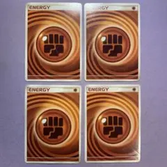 2026年最新】うずまきエネルギー 闘の人気アイテム - メルカリ