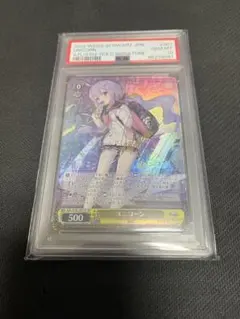 2026年最新】アズールレーン sp ユニコーンの人気アイテム - メルカリ