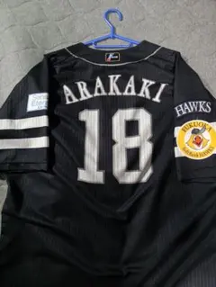 2026年最新】新垣渚 ユニフォームの人気アイテム - メルカリ