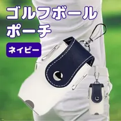 2026年最新】ゴルフボール 未使用の人気アイテム - メルカリ