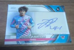 2026年最新】サガン鳥栖 サインの人気アイテム - メルカリ