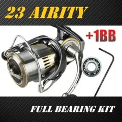 2026年最新】23エアリティ lt2500sの人気アイテム - メルカリ