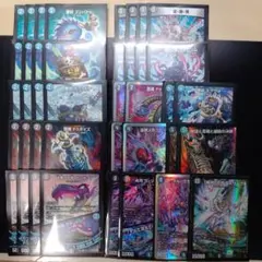 2026年最新】青黒魔導具の人気アイテム - メルカリ