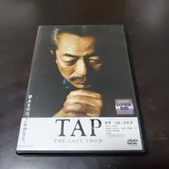 2026年最新】水谷豊DVDの人気アイテム - メルカリ