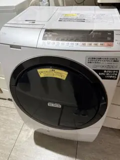 2026年最新】bd-sx110clの人気アイテム - メルカリ