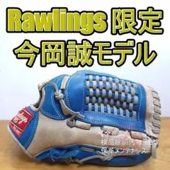 2026年最新】今岡モデル ローリングスの人気アイテム - メルカリ