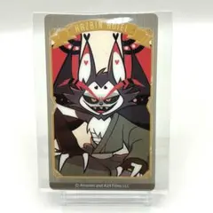 2026年最新】ハズビンホテル カード ハスクの人気アイテム - メルカリ