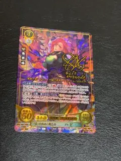 2026年最新】サイファ サインの人気アイテム - メルカリ