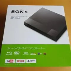 2026年最新】中古品 Sony BDP-S1500の人気アイテム - メルカリ