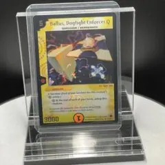 2026年最新】戦空の伝道士バルスβの人気アイテム - メルカリ