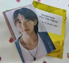 2026年最新】seventeen ラキドロ ジョンハンの人気アイテム - メルカリ