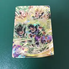 2026年最新】um10-sec2 ブロリーの人気アイテム - メルカリ