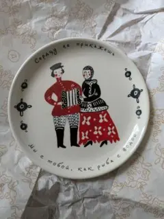 2026年最新】ロシア陶器の人気アイテム - メルカリ