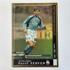 2026年最新】ネドベドの人気アイテム - メルカリ