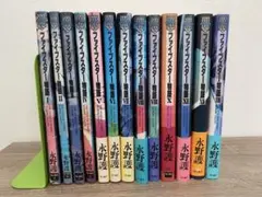 2026年最新】ファイブスター物語 18巻の人気アイテム - メルカリ