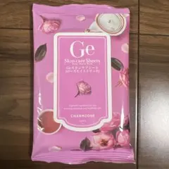 2026年最新】チャームゾーンGeスキンケアシートの人気アイテム - メルカリ