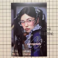 2026年最新】ITZY直筆サインの人気アイテム - メルカリ