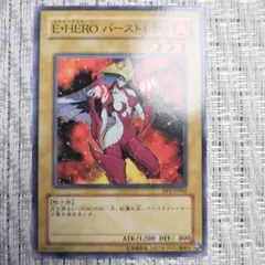 2026年最新】バーストレディの人気アイテム - メルカリ