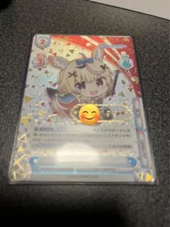 2026年最新】reバース snrの人気アイテム - メルカリ