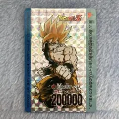 2026年最新】ドラゴンボール アマダ ノーマルキラの人気アイテム